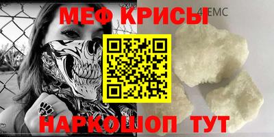 кокаин Рязань