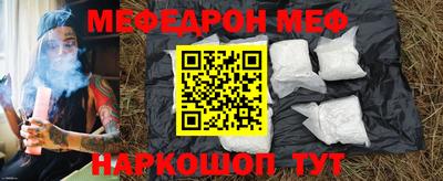 экстази Гулькевичи