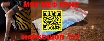 кокаин Рязань