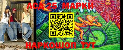кокаин Рязань