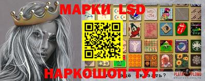 кокаин премиум Гуково
