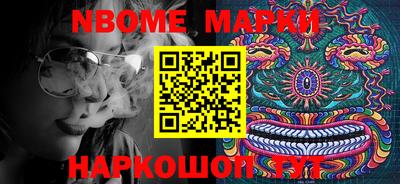 mdma Рузаевка