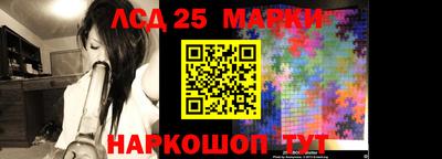 кокаин Рязань