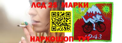 mdma Рузаевка