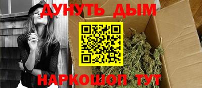 кокаин Рязань