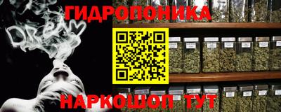 кокаин Рязань