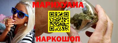 mdma Рузаевка