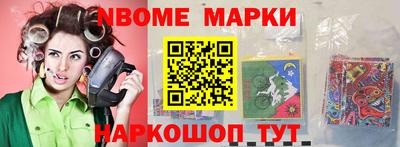 кокаин Рязань