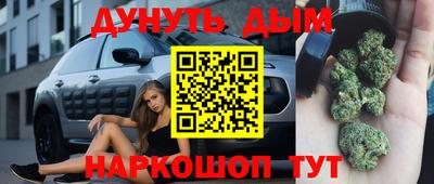 кокаин Рязань