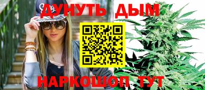 mdma Рузаевка