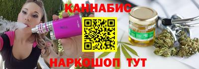 mdma Рузаевка