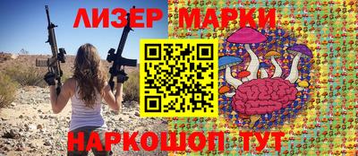 кокаин VHQ Гудермес