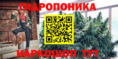 кокаин Рязань