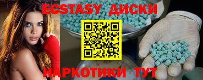 кокаин Рязань