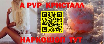 кокаин Рязань