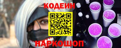 mdma Рузаевка