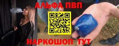 mdma Рузаевка