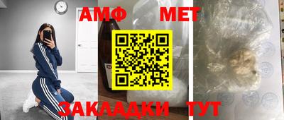 кокаин Рязань
