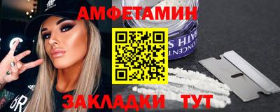 кокаин Рязань