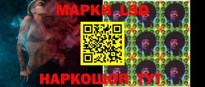 кокаин VHQ Рыбинск