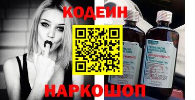 mdma Рузаевка