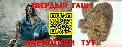кокаин VHQ Рыбинск