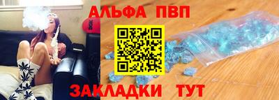 кокаин Рязань